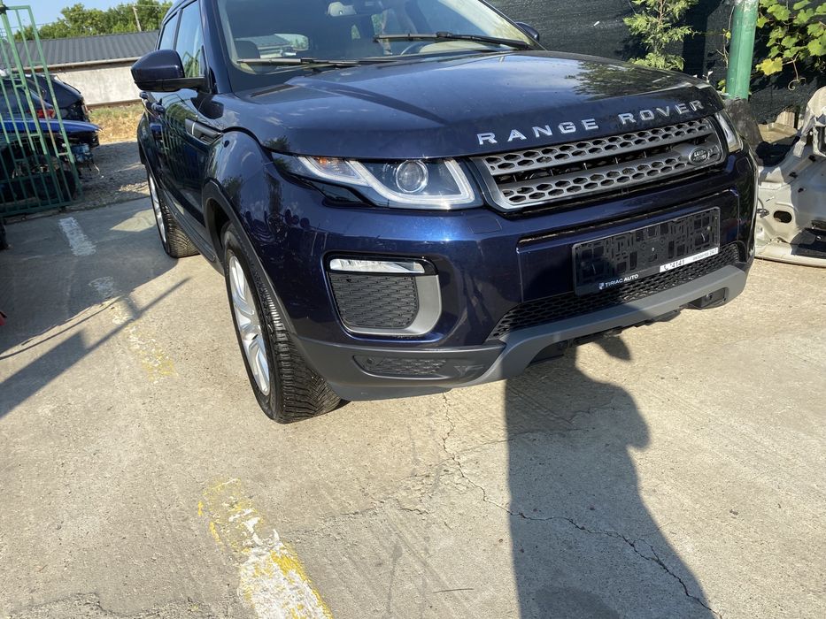 Prag dreapta, stâlp ușă drespta Range Rover Evoque 2017
