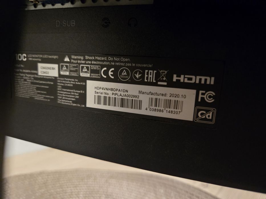 Монитор  24 инча