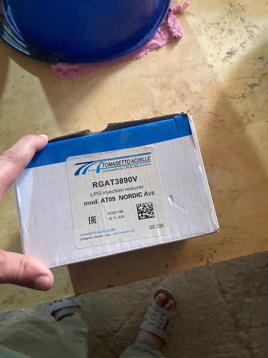Редуктор газа новый