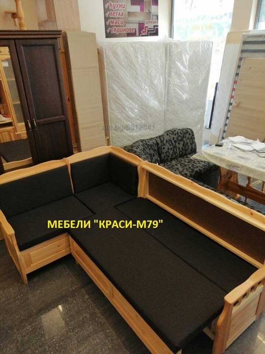 Диван Уют-Масив ,изработен от естествено дърво -Бял Бор. Наличен!