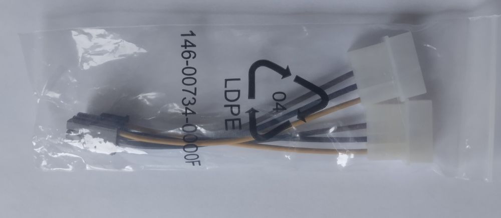 Шнуры Патч - Корд  для  Вайфая  и Интернета.