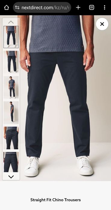 Новые брюки чинос Next, темно-синие