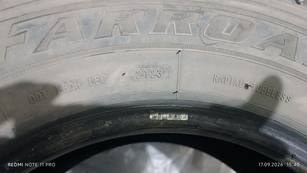 Шины зимние 235/70 R16