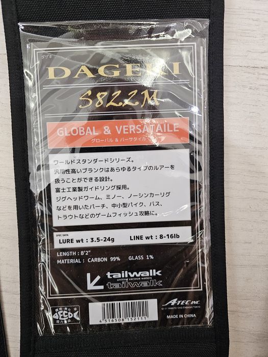 Tailwalk dageki s822m