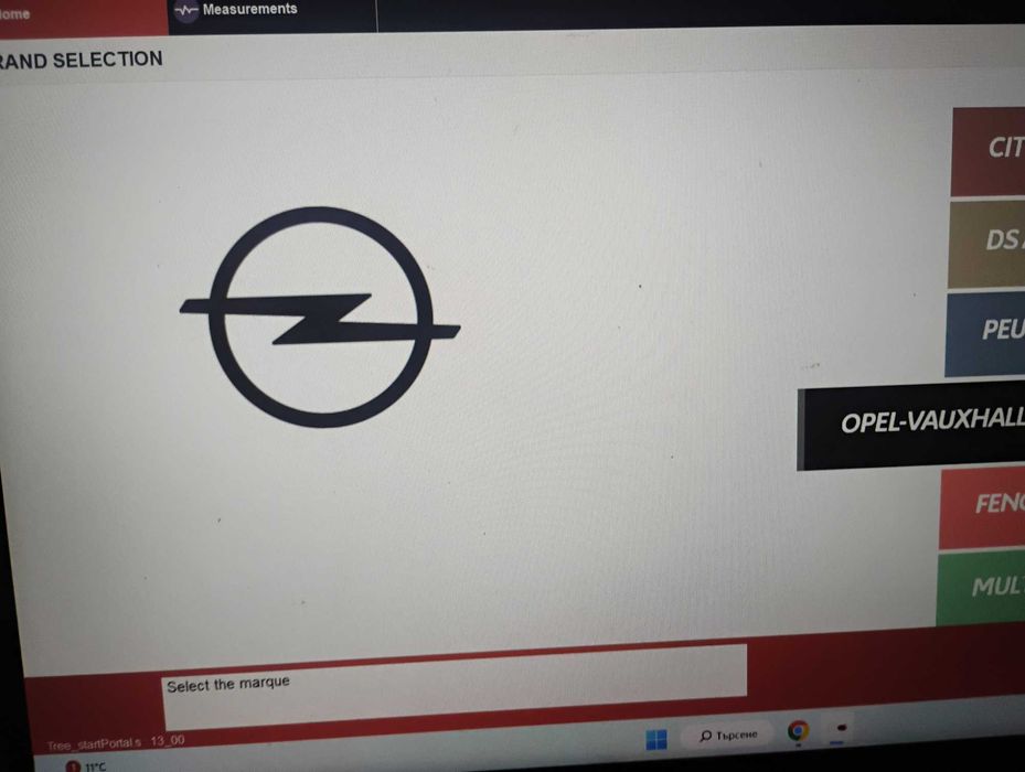 Диагностика На Автомобили, На Адрес За Област Варна