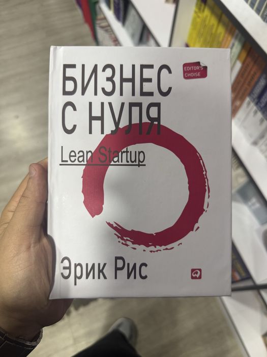 Продвижение, Таргетированная Реклама: Instagram, Facebook, Tik Tok