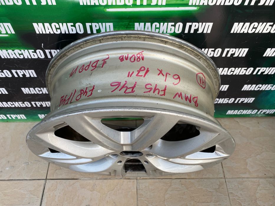 Джанта алуминиева джанти 6Jx17” за Bmw 2 F45 F46 X1 F48 X2 F49