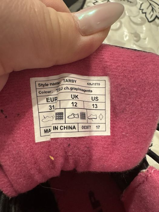 Детски маркови маратонки