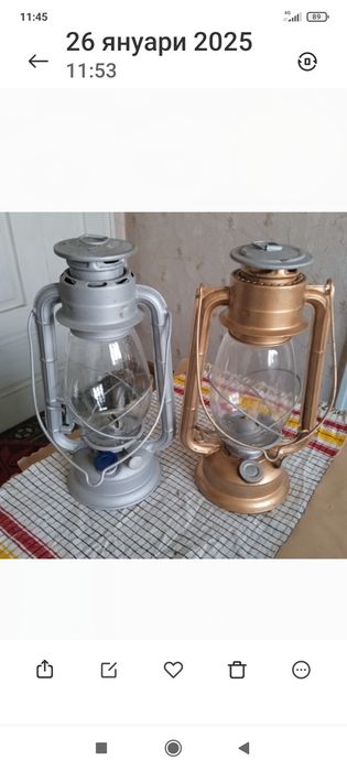 Стари газени фенери "Глобус 107" - 2 броя