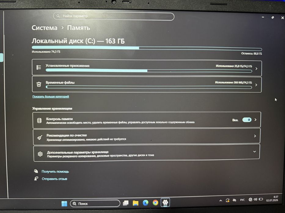 Acer Aspire AL15-33P