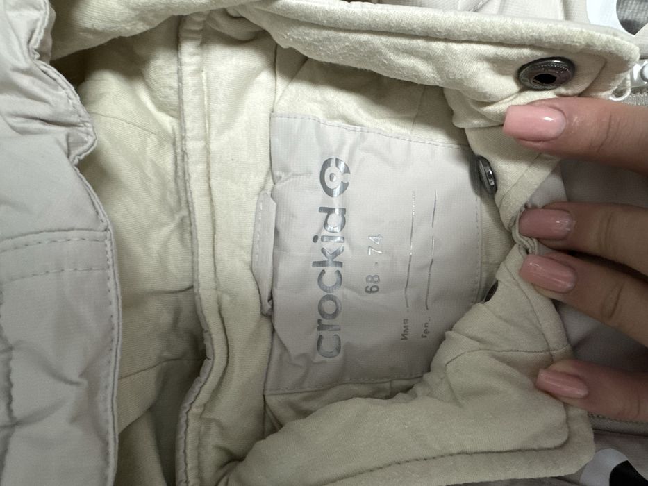 Комбинезон crockid