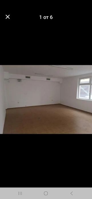Продавам помещение Колхозен Пазар