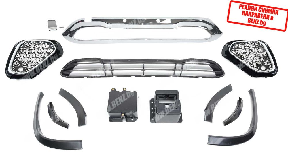MAYBACH FACELIFT пакет за Mercedes GLS X167 2025г майбах х167 глс