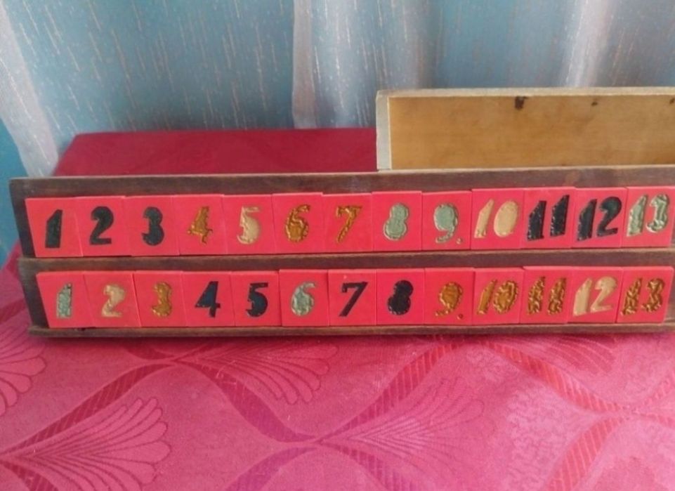 Joc vechi Rummy.