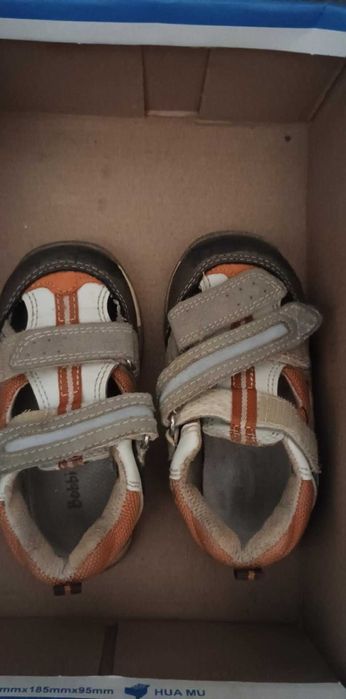 Детски сандали до 33 номер