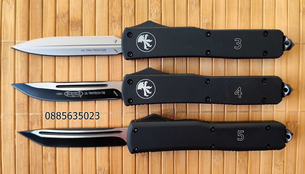 Автоматичен нож  / 5 модела /