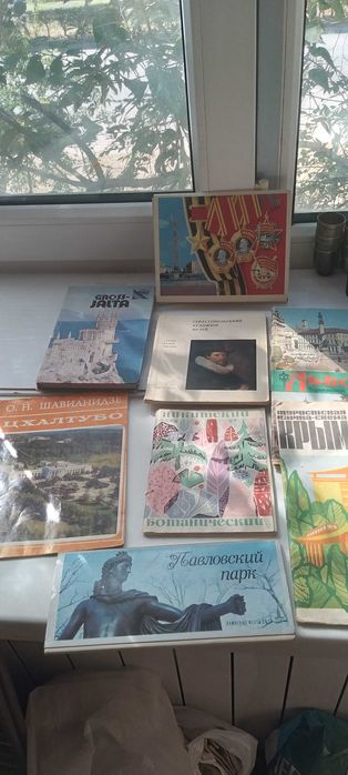 Книги разные книги