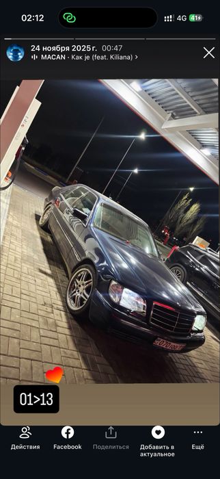 brabus r19 разноширокий