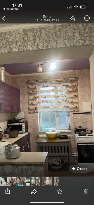 Сатпаев продам 3х ком лен пр 2эт рядом 15,16 школа и 5сад нурбобек