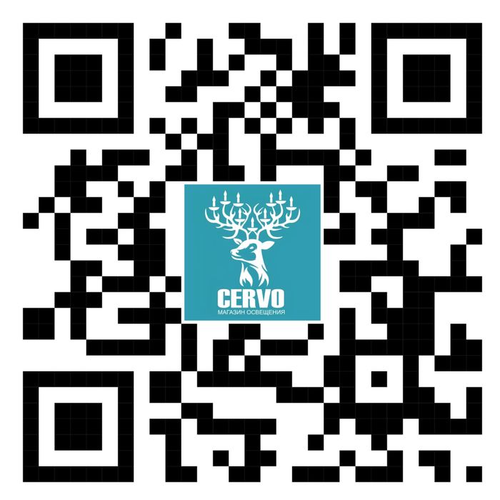 Офисной светильник лед