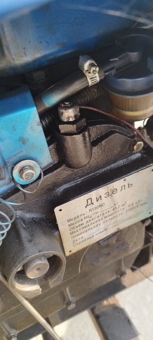 Мини трактор сотилади! УЗТАК ЗУБР