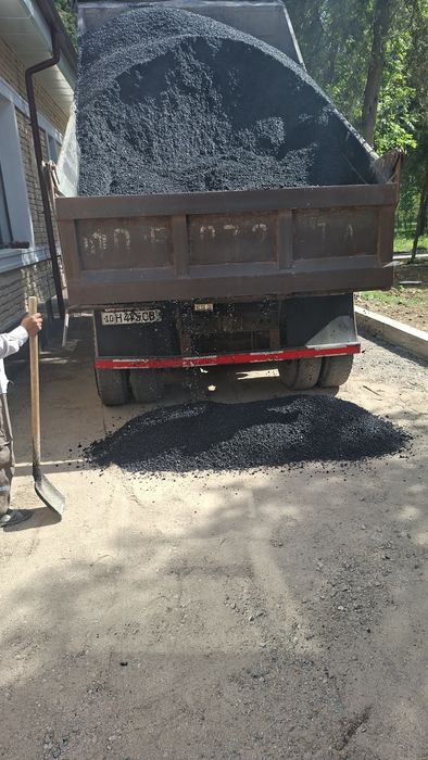 Асфальт хизмати.
