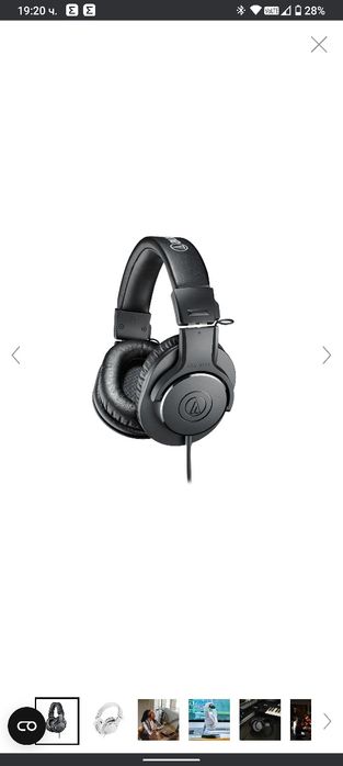 Слушалки Audio Technica ath-20x