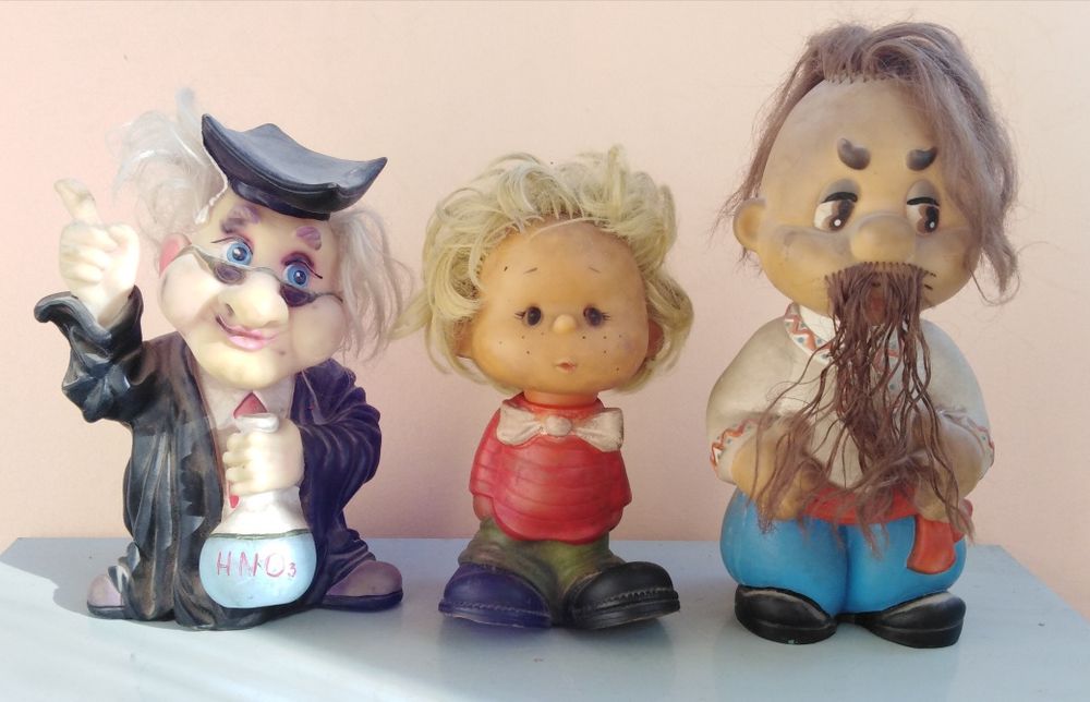 Игрушки резиновые СССР. Читайте описание.