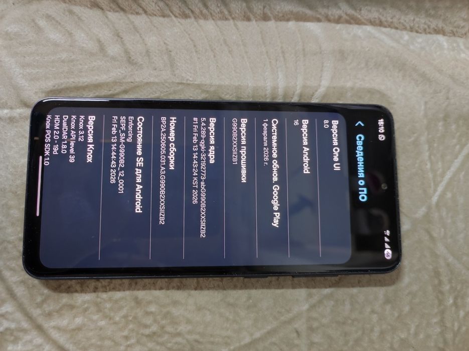 Продам Samsung s21 fe