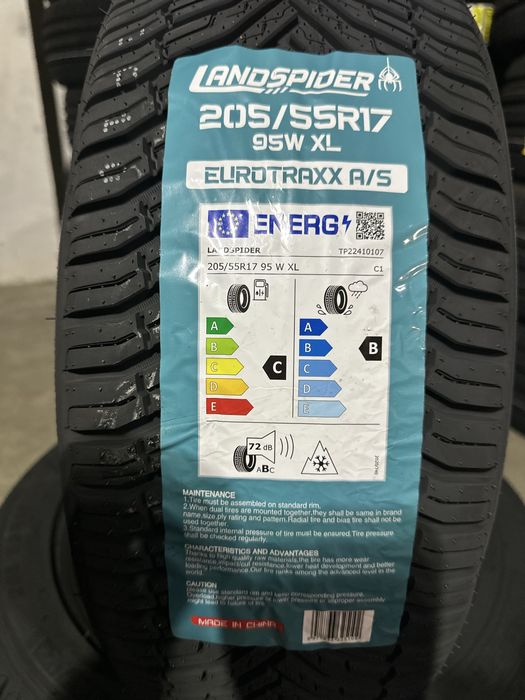 Нови всесезонни гуми LANDSPIDER 205/55R17 95W XL НОВ DOT БОРД 2055517