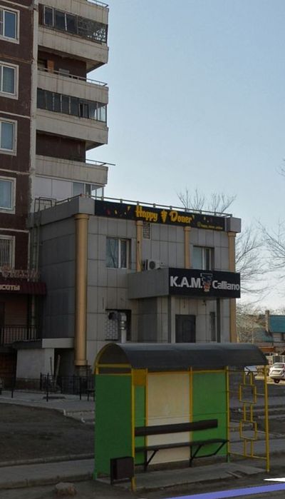 Здание 2й этаж Беркимбаева 84 /2