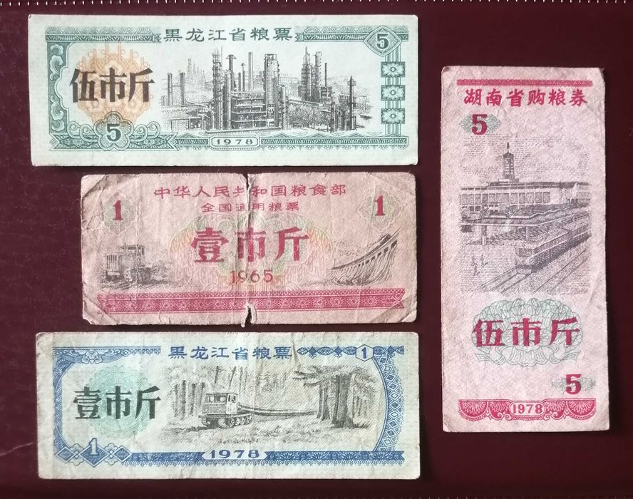 Вьетнам, СССР, Китай, Югославия.