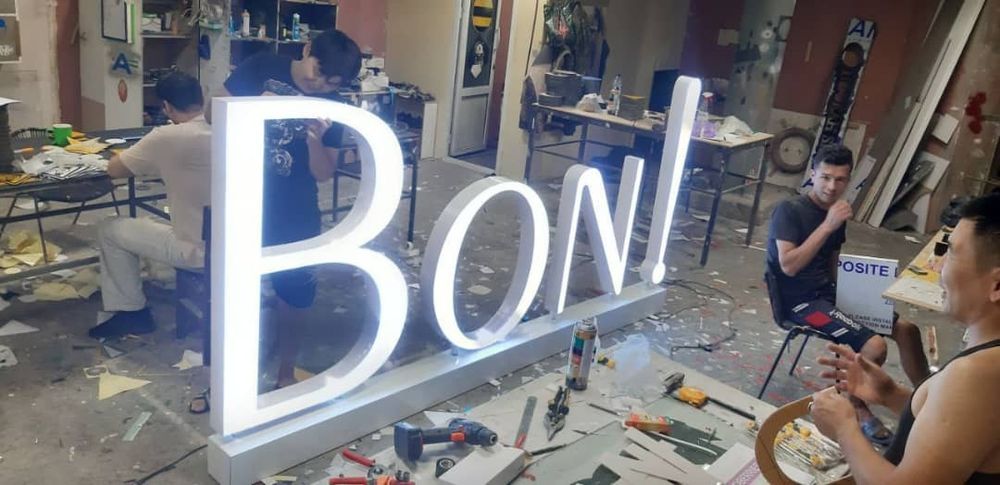 Рекламные услуги. Баннеры, Надпись.