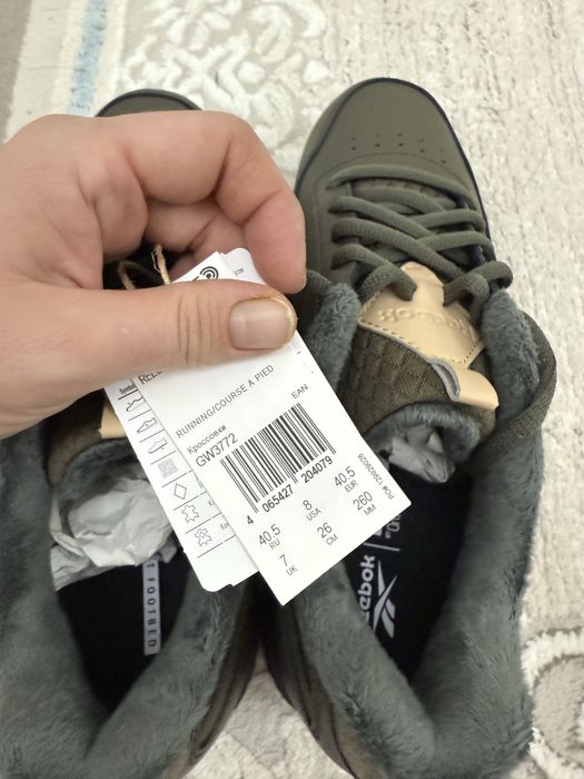 Крассовки Reebok зеленый