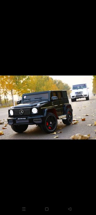 Детский геленваге