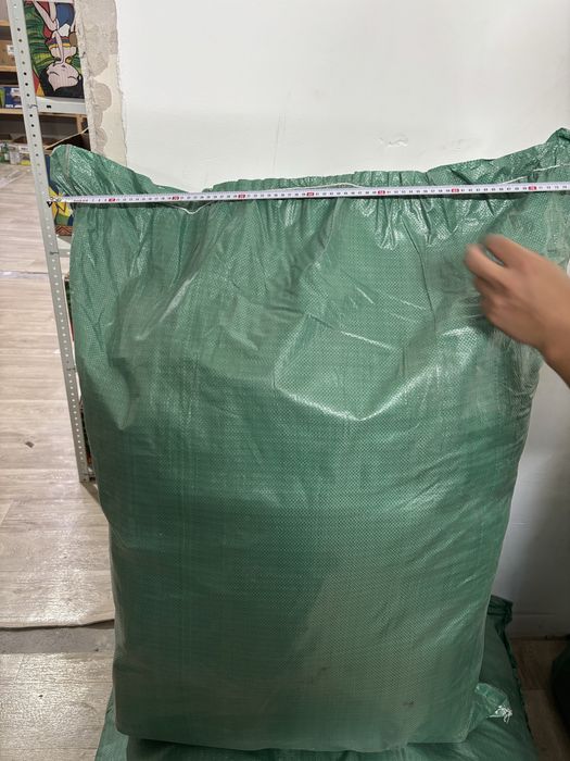 Мешок мешки 100*80