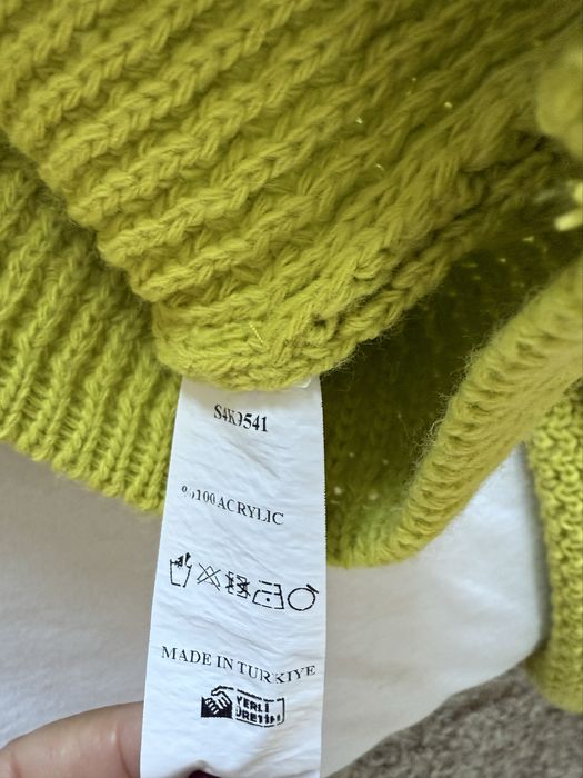 Сет плетиво, жилетка и пола