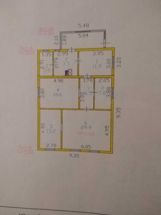 Продам частный дом