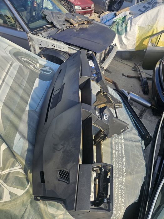 Tablo s Aerbeg за Bmw e60 e61