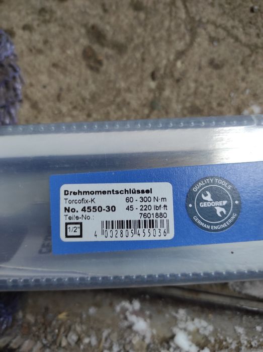 Ключ динаметрический GEDORE