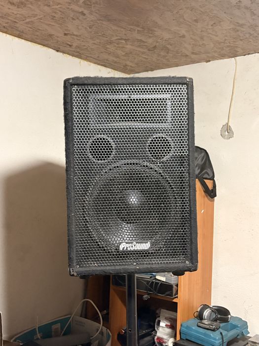 Statie  audio si boxe
