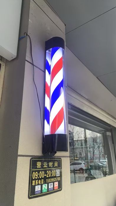 Вывеска Barber Pole для барбершопа (новая)