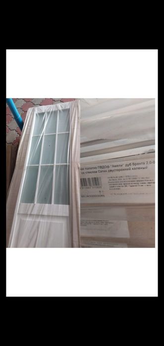 Двери  продаются, производство  Белоруссии