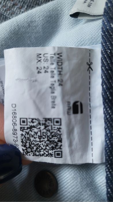 Мини пола на марката G-Star RAW
