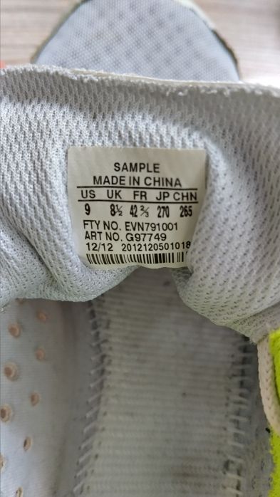 Маратонки adidas