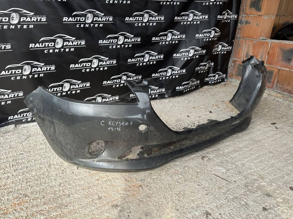 Bara fata Citroen C Elysee 2012/2013/2014/2015/2016