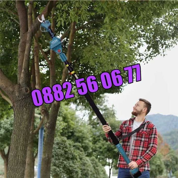 Комплект 2 в 1 акумулаторна лозарска ножица 36V 8Ah телескопичен прът