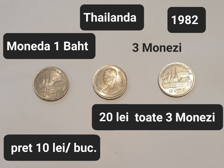 Monezi vechi Thailanda