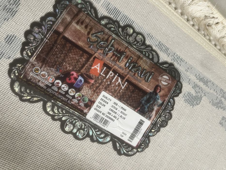 Срочно! Продам !