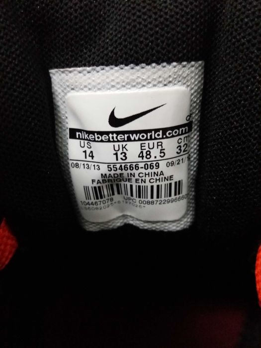 Nike Airmax 48 marimea